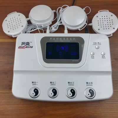 守护家庭健康 王33467家用电子保健辅助治疗器械的使用与价值