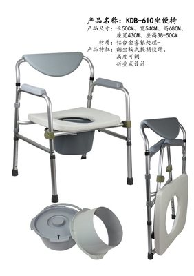 关爱家人 聚焦家用座厕椅与家庭护理解决方案的价值检索