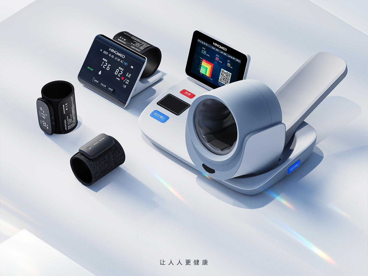 星脉医疗无气管桌式电子血压计v03d获专利，家用健康管理新标杆
